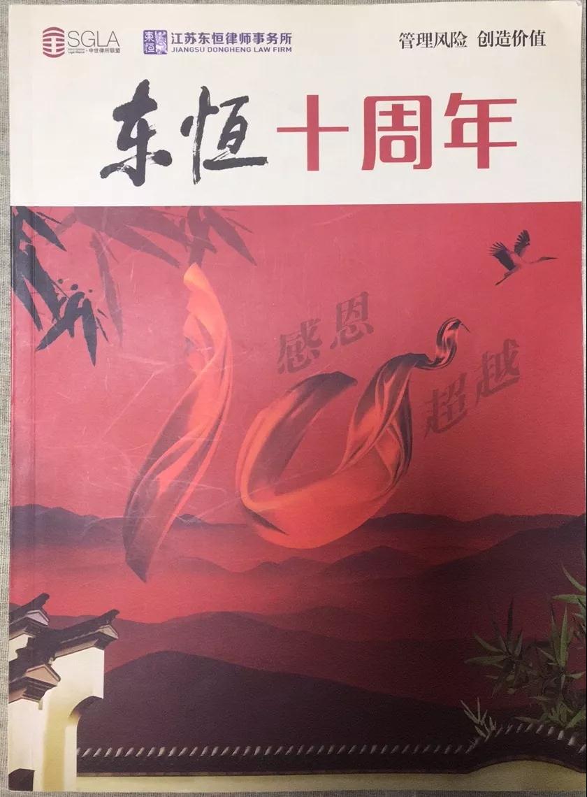 微信图片_20191125085206.jpg 微信图片_20191125085206.jpg