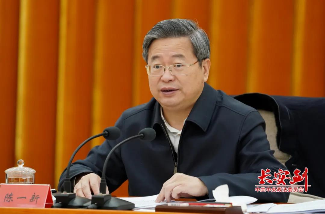 微信图片_20201223105906.jpg 微信图片_20201223105906.jpg