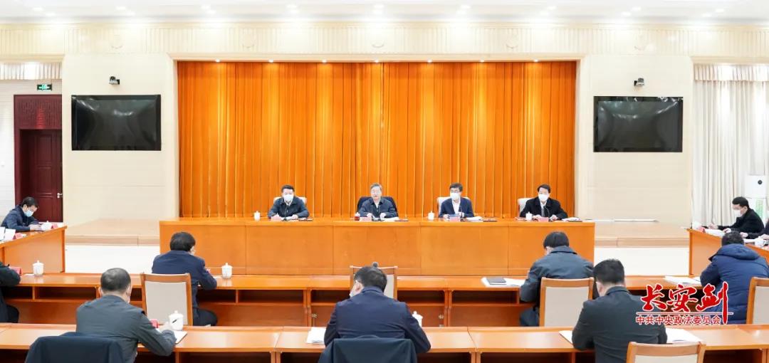 微信图片_20201223105409.jpg 微信图片_20201223105409.jpg