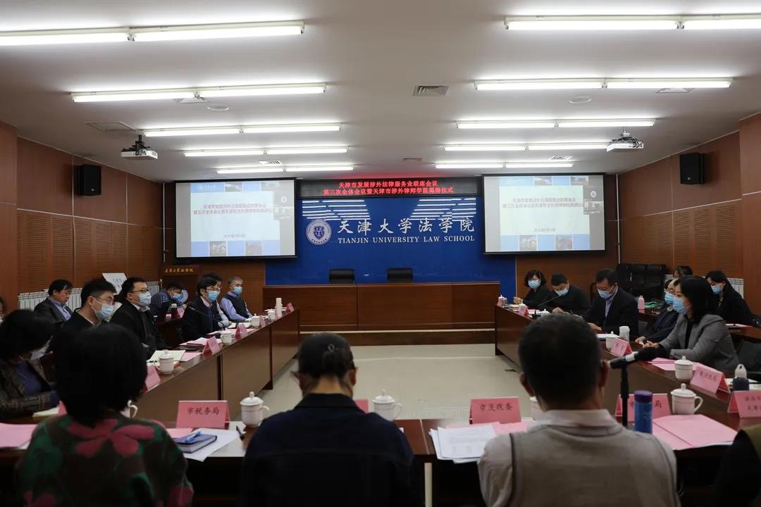 微信图片_20210120095520.jpg 微信图片_20210120095520.jpg