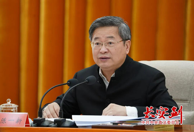 微信图片_20210223154830.jpg 微信图片_20210223154830.jpg