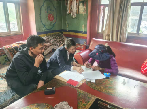 微信图片_20210308101602.png 微信图片_20210308101602.png