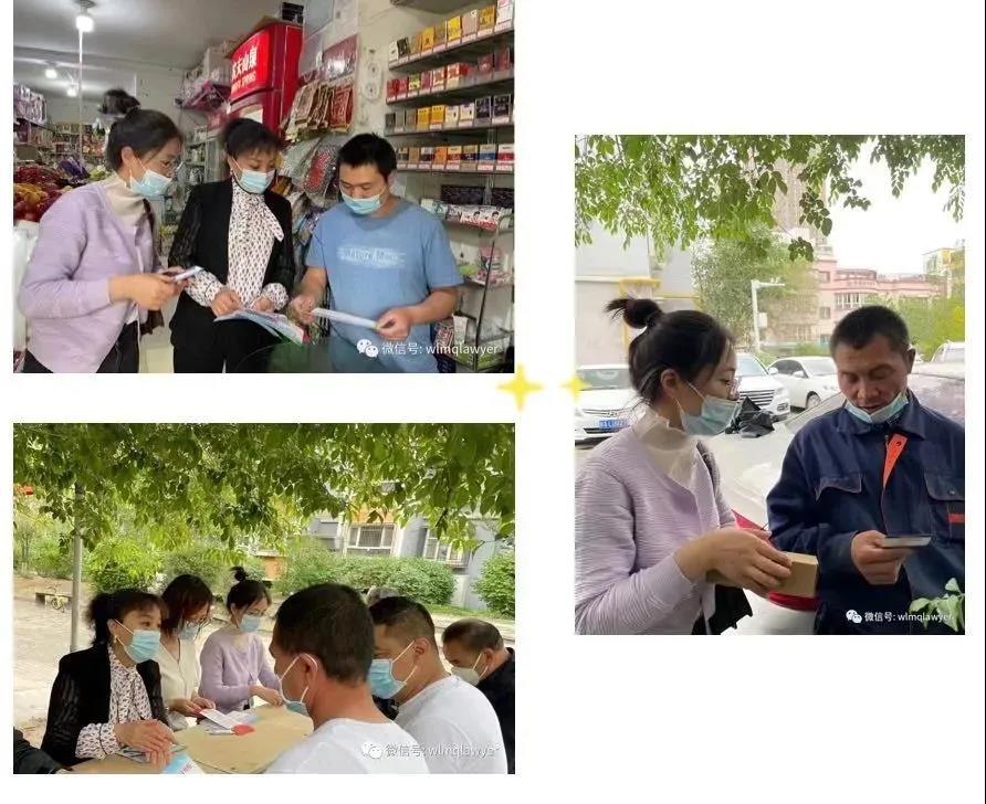 微信图片_20210526164319.jpg 微信图片_20210526164319.jpg