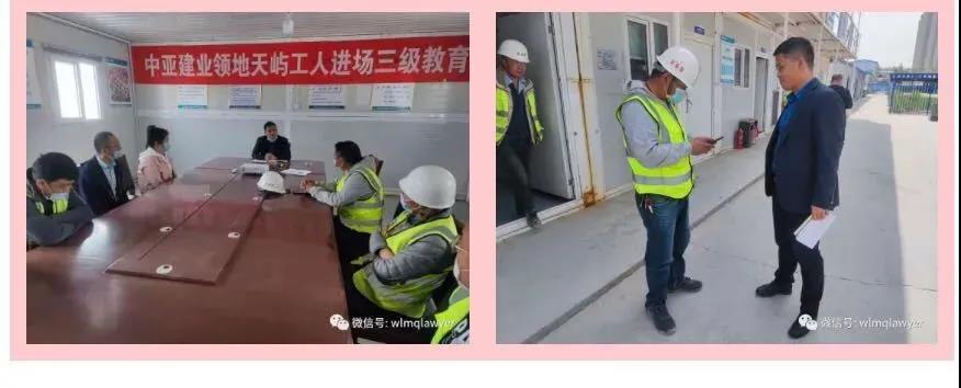 微信图片_20210526164650.jpg 微信图片_20210526164650.jpg