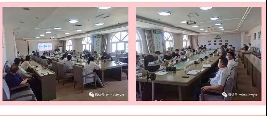 微信图片_20210526164601.jpg 微信图片_20210526164601.jpg