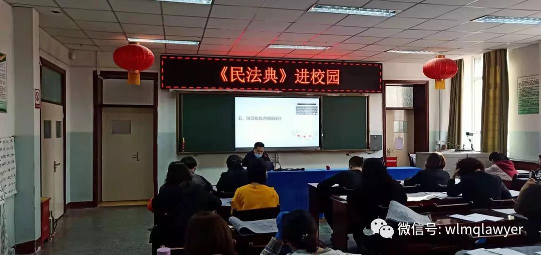 微信图片_20210526164626.jpg 微信图片_20210526164626.jpg