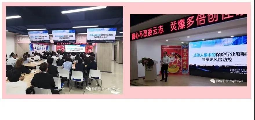 微信图片_20210526164532.jpg 微信图片_20210526164532.jpg