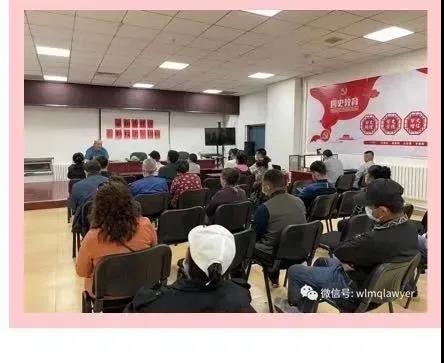 微信图片_20210526164412.jpg 微信图片_20210526164412.jpg