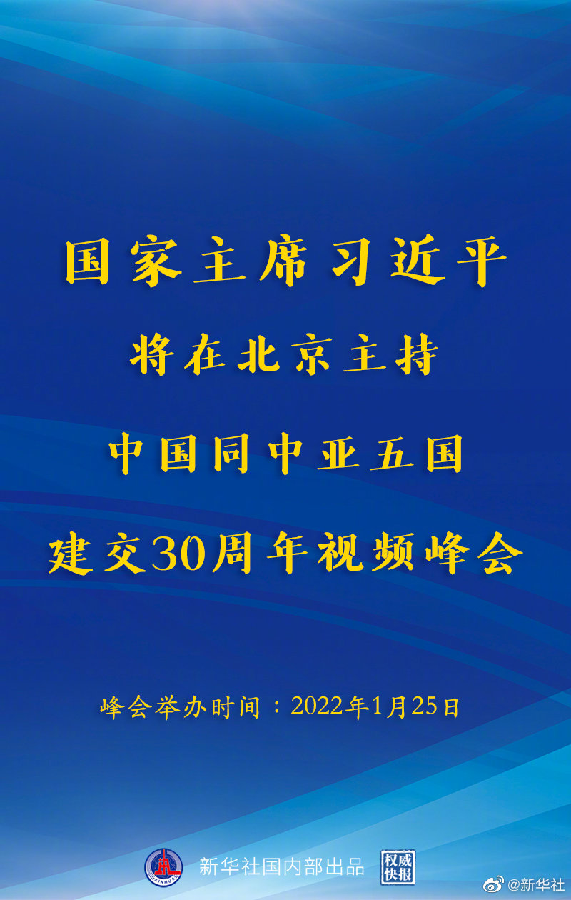 微信图片_20220124142455.jpg