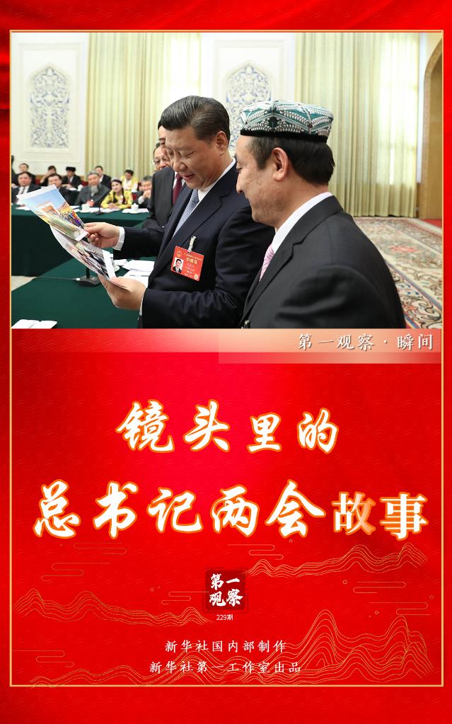 微信图片_20220304115041.jpg