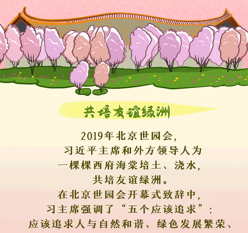 微信图片_20220331094447.gif 微信图片_20220331094447.gif