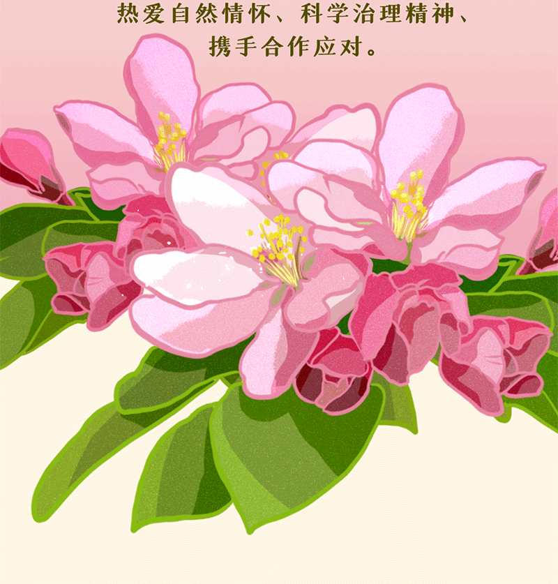 微信图片_20220331094500.gif 微信图片_20220331094500.gif