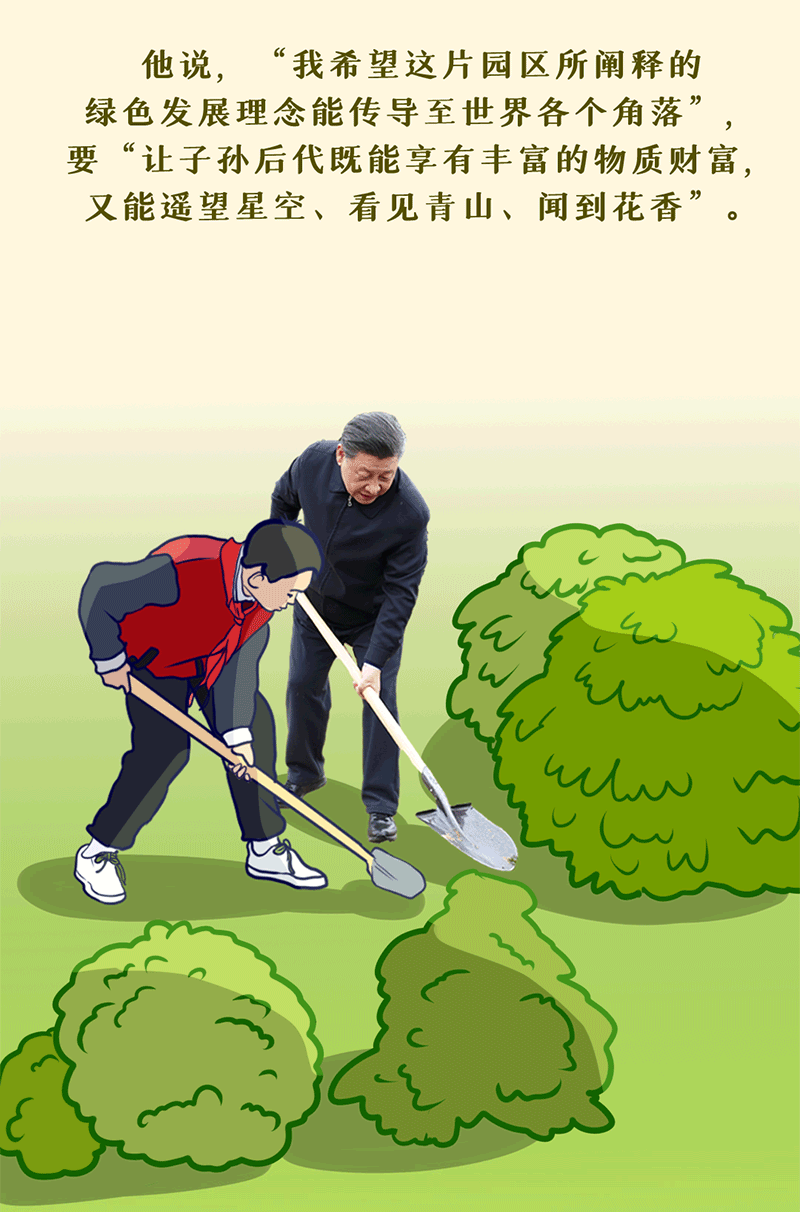 微信图片_20220331094518.gif 微信图片_20220331094518.gif