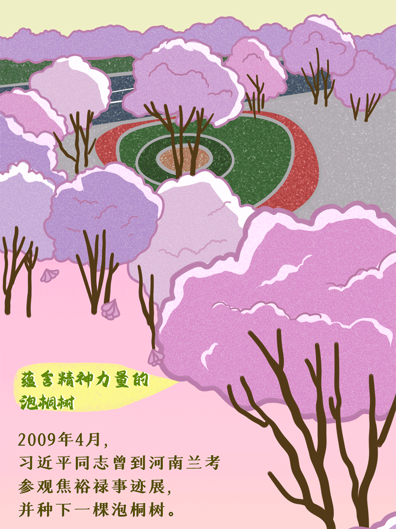 微信图片_20220331094320.gif 微信图片_20220331094320.gif