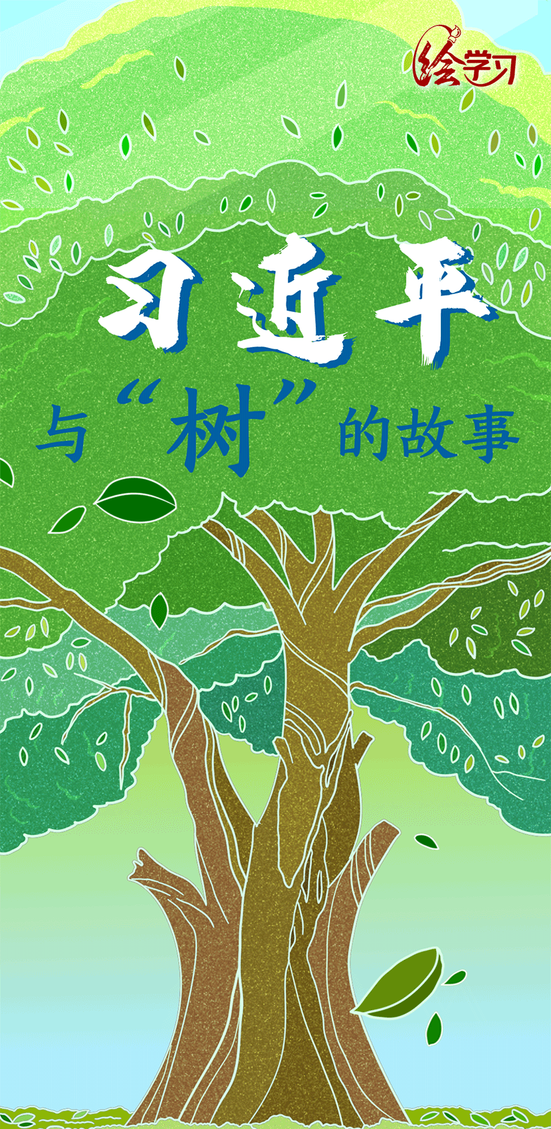 微信图片_20220331094157.gif 微信图片_20220331094157.gif