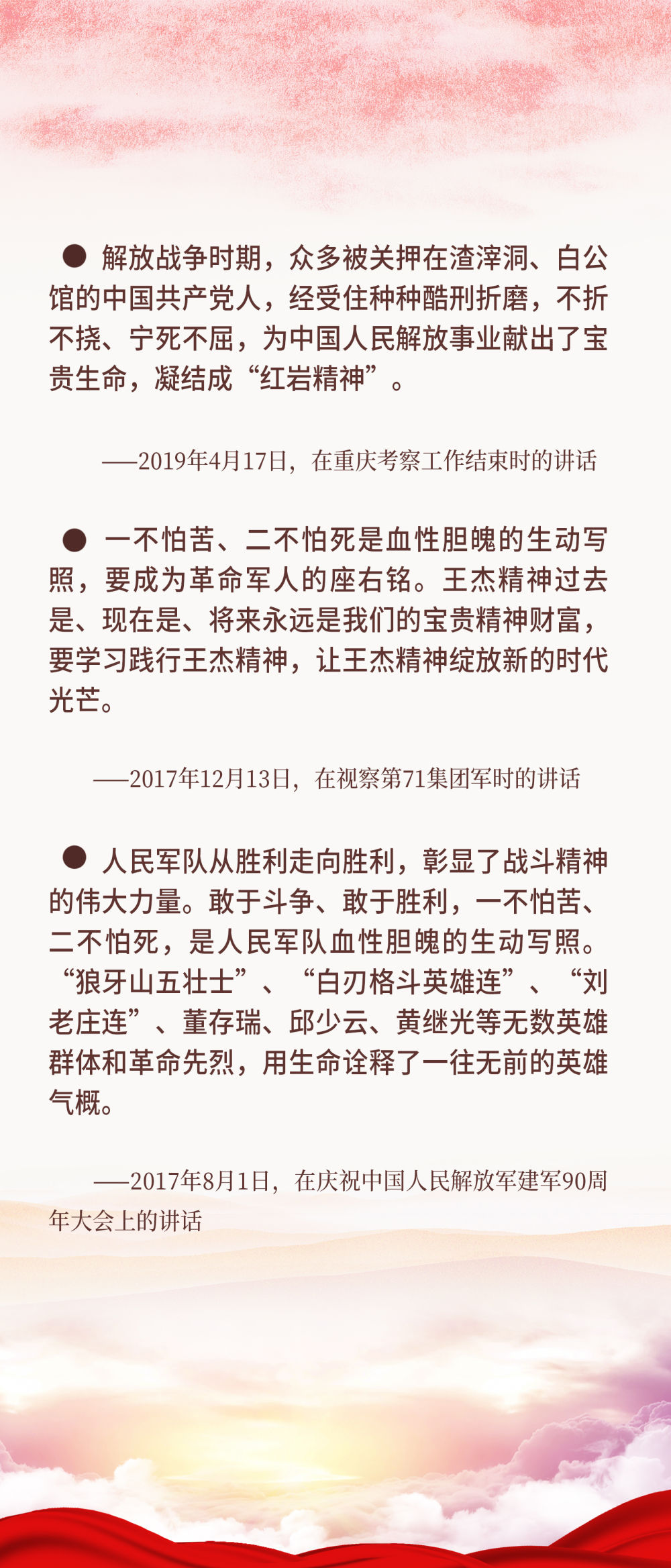 微信图片_20220406101415.jpg