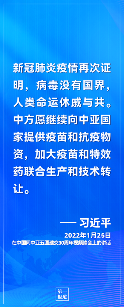 微信图片_20220413153227.png