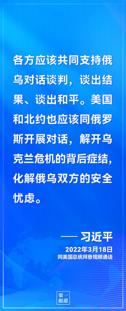 微信图片_20220413153547.png