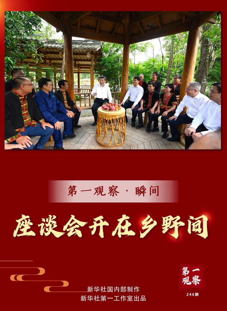 微信图片_20220414151813.jpg 微信图片_20220414151813.jpg