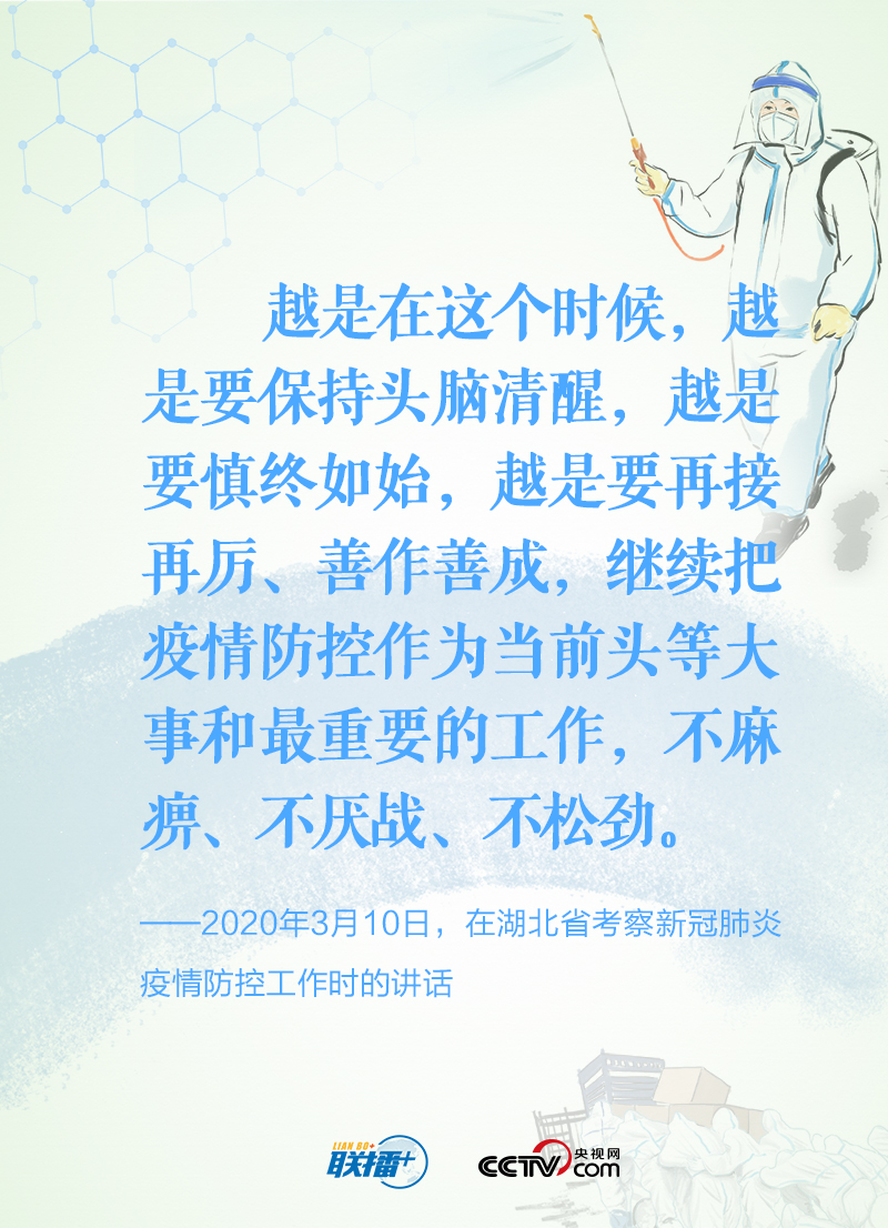 微信图片_20220415093540.jpg 微信图片_20220415093540.jpg