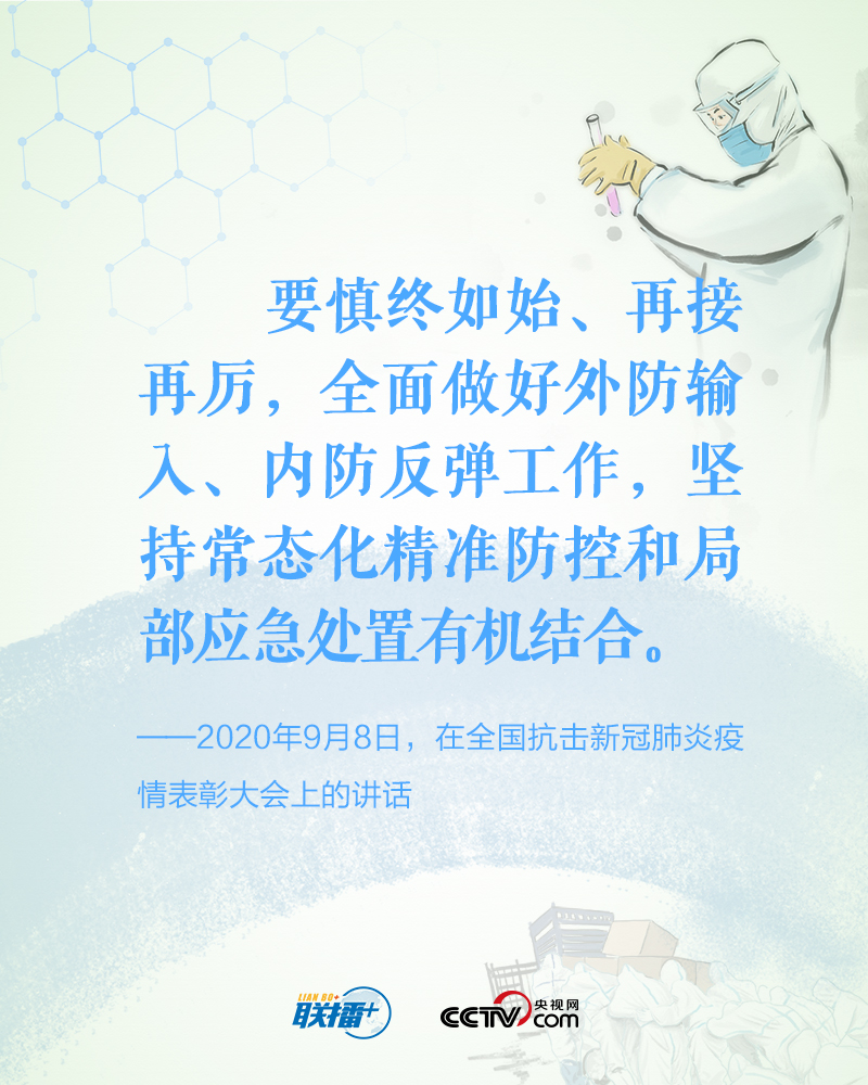 微信图片_20220415093621.jpg 微信图片_20220415093621.jpg