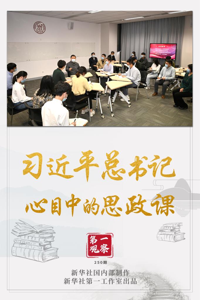 微信图片_20220426160306.jpg 微信图片_20220426160306.jpg