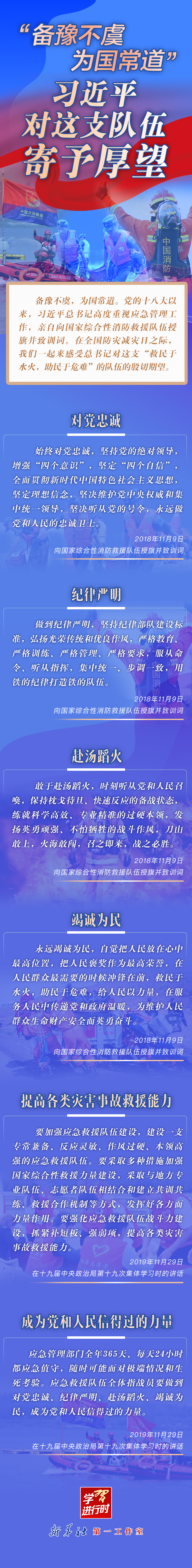 微信图片_20220513095830.png