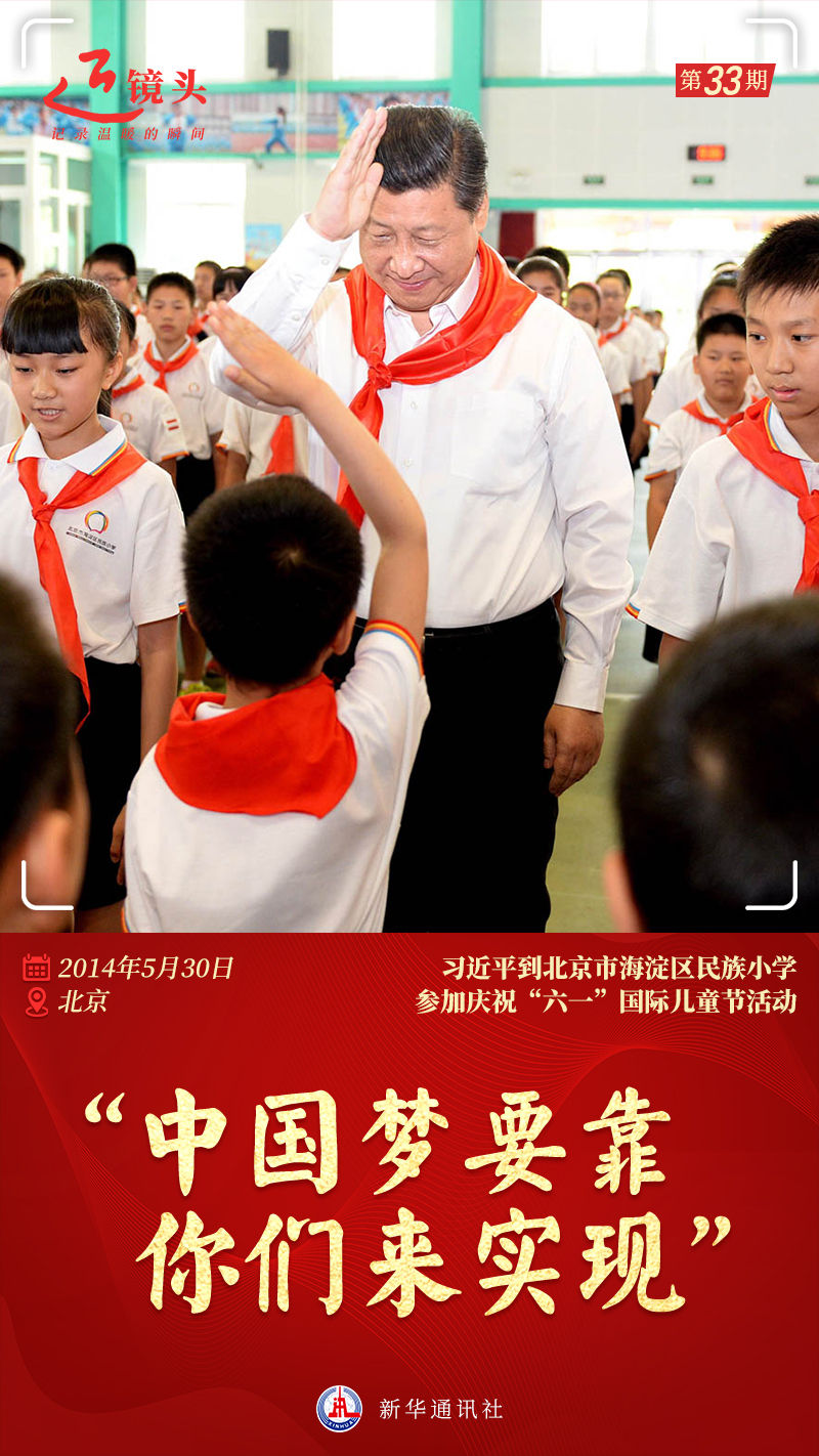 微信图片_20220601162924.jpg 微信图片_20220601162924.jpg