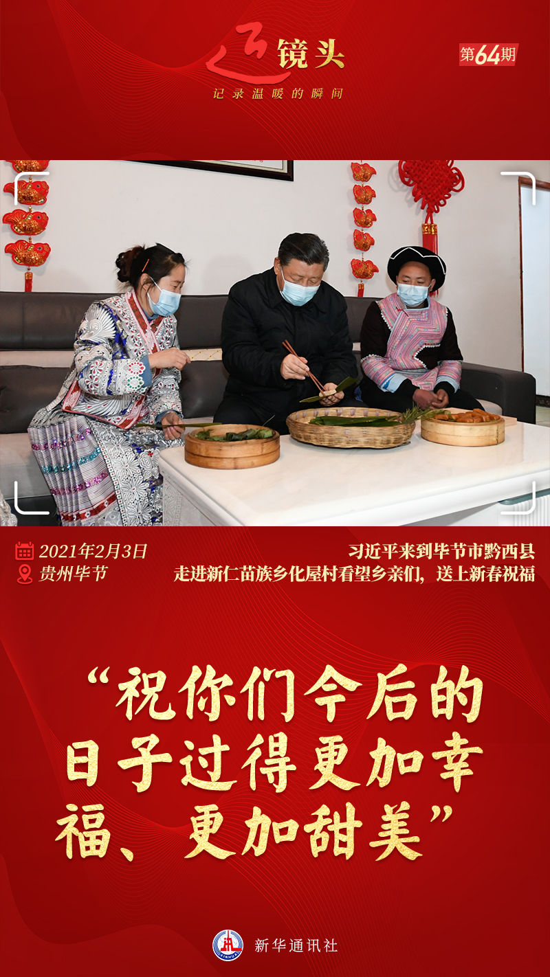 微信图片_20220722155250.jpg 微信图片_20220722155250.jpg