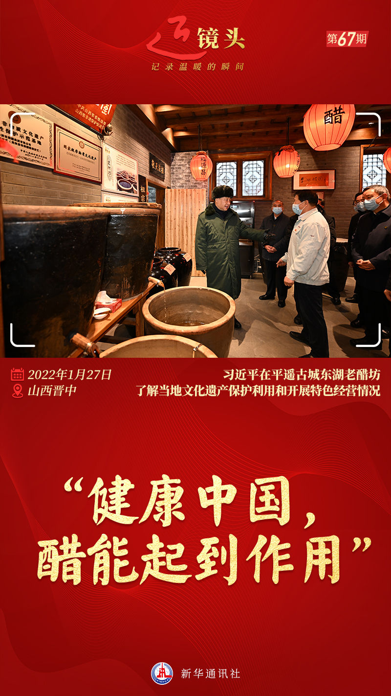 微信图片_20220725161835.jpg 微信图片_20220725161835.jpg