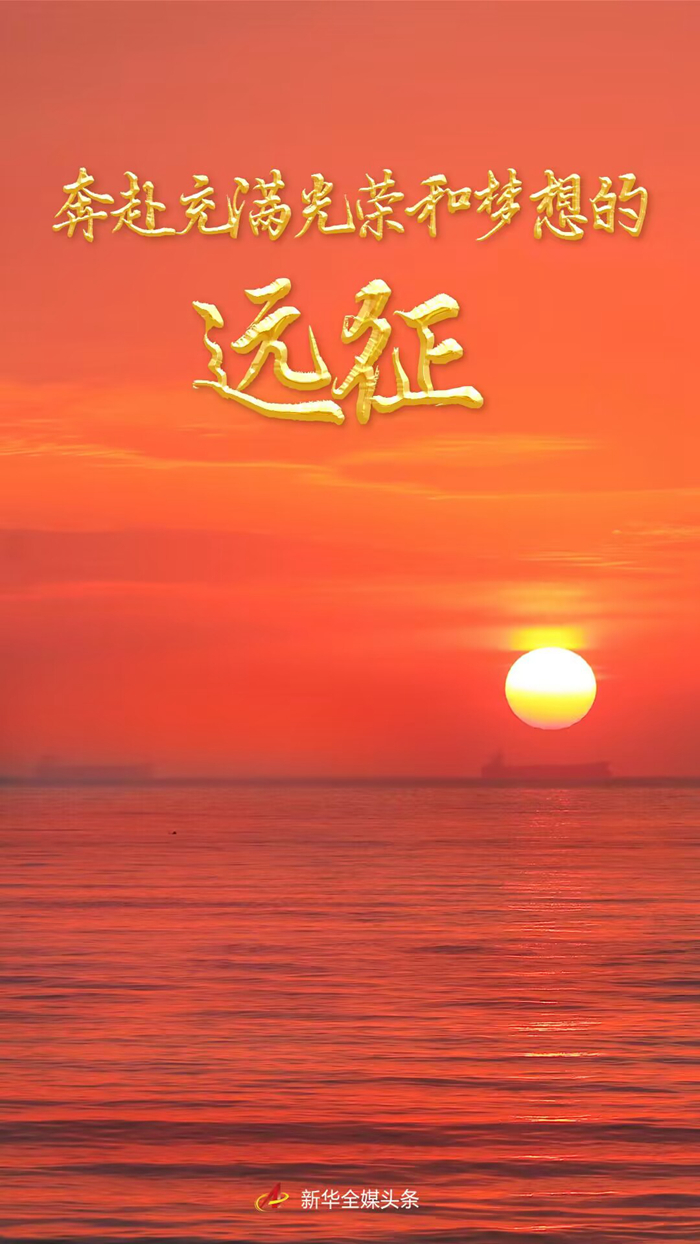 微信图片_20230304172611.jpg 微信图片_20230304172611.jpg