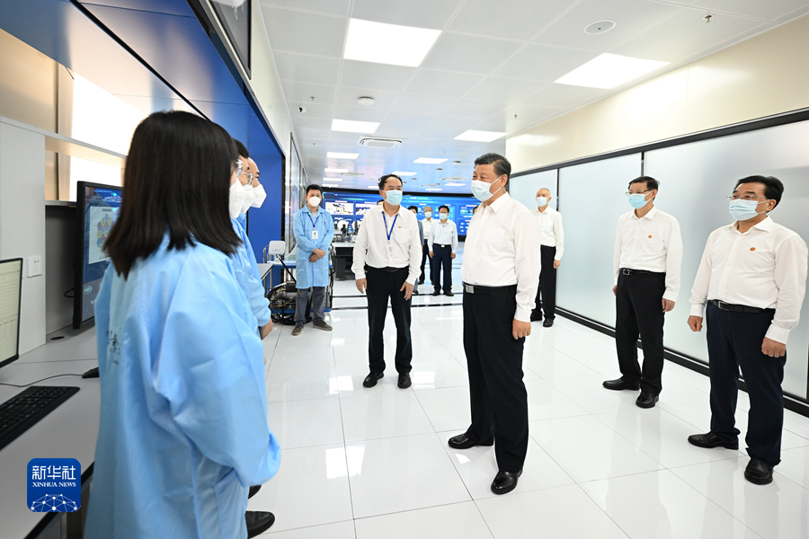 微信图片_20230708172132.jpg 微信图片_20230708172132.jpg