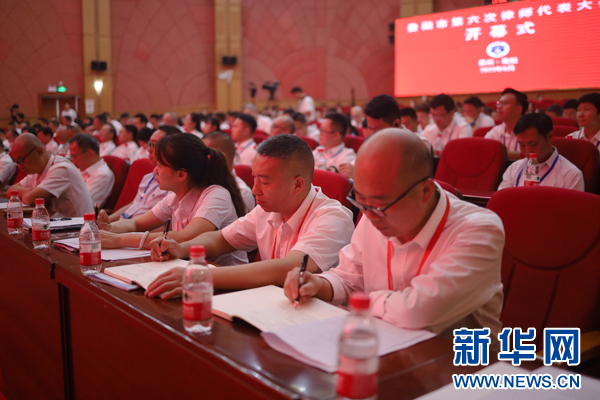 202308219067282bad704663bdb45f0d35afcad9_20230821d7dc7168758645c6babe53010590c31c.jpg 202308219067282bad704663bdb45f0d35afcad9_20230821d7dc7168758645c6babe53010590c31c.jpg