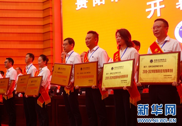 202308219067282bad704663bdb45f0d35afcad9_2023082179c9f5420c364e8eb2d550bac96898e3.jpg 202308219067282bad704663bdb45f0d35afcad9_2023082179c9f5420c364e8eb2d550bac96898e3.jpg