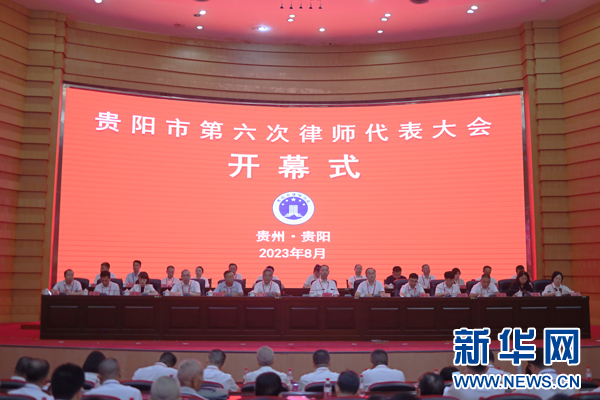 202308219067282bad704663bdb45f0d35afcad9_202308214ea7378cdddc48f7aa7113e12bb282ba.jpg 202308219067282bad704663bdb45f0d35afcad9_202308214ea7378cdddc48f7aa7113e12bb282ba.jpg