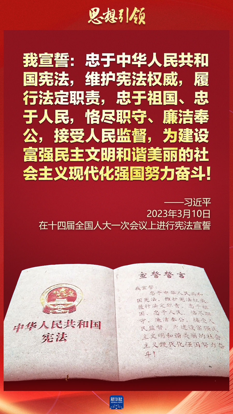 c30cd8d7609515a643956af930ac9e6a_20240305d1b1f3980180484f9eaafec1e25eefaa_20240305005beb064c9141f4b7f1d54b1892fbda.jpg c30cd8d7609515a643956af930ac9e6a_20240305d1b1f3980180484f9eaafec1e25eefaa_20240305005beb064c9141f4b7f1d54b1892fbda.jpg