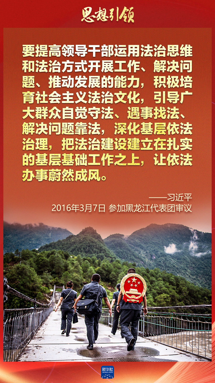 005b083dc715e431ae2aa793c189e2ae_20240305d1b1f3980180484f9eaafec1e25eefaa_202403058c1257fc685949499b65098b781214b5.jpg 005b083dc715e431ae2aa793c189e2ae_20240305d1b1f3980180484f9eaafec1e25eefaa_202403058c1257fc685949499b65098b781214b5.jpg