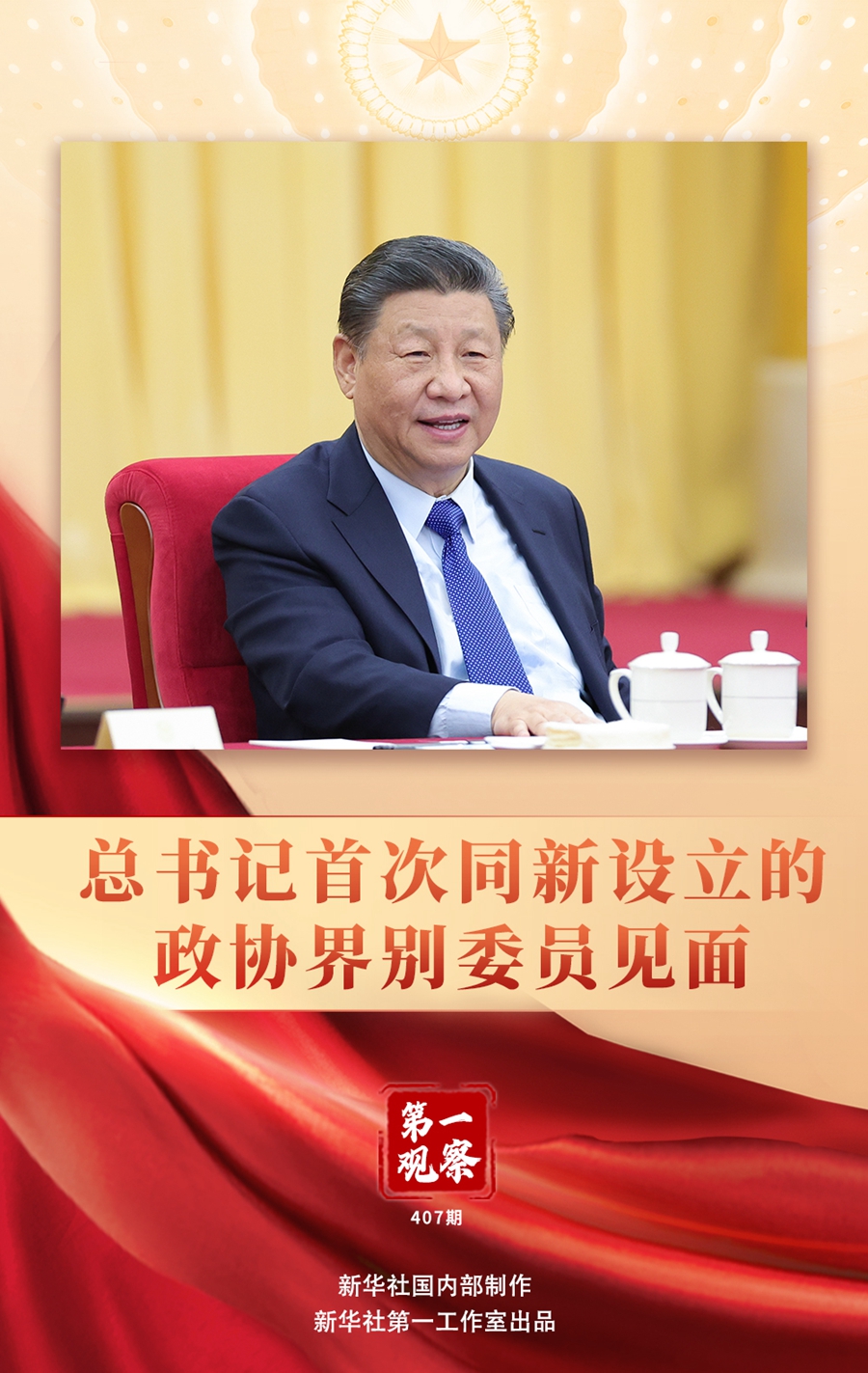 8750bee4fe10edba8d918ebd24d3dd45_202403078efe8dcb5a2740b681a3372bb5947d80_2024030711755a5f0b28438988da7afc1124c4c3.jpg 8750bee4fe10edba8d918ebd24d3dd45_202403078efe8dcb5a2740b681a3372bb5947d80_2024030711755a5f0b28438988da7afc1124c4c3.jpg