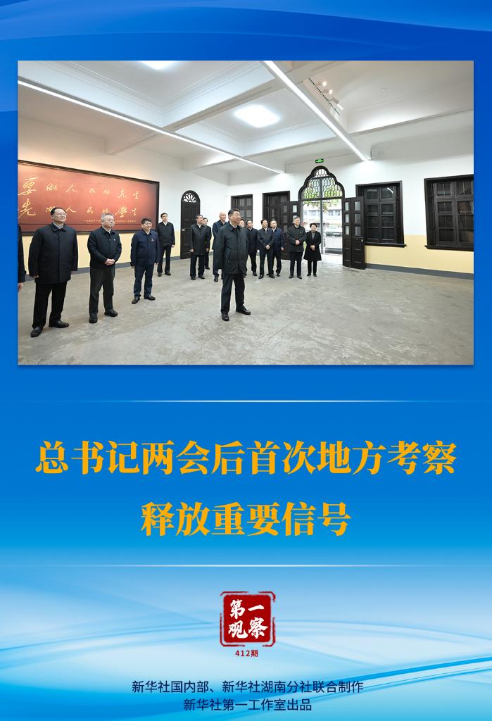 b3acfb1d8b6eb576a6d711dc243b018d_202403194ad7bc5f6ed34db4b4fa4135a9e9098b_96fcc82bb510494eb5f33eb66090cf24.jpg b3acfb1d8b6eb576a6d711dc243b018d_202403194ad7bc5f6ed34db4b4fa4135a9e9098b_96fcc82bb510494eb5f33eb66090cf24.jpg